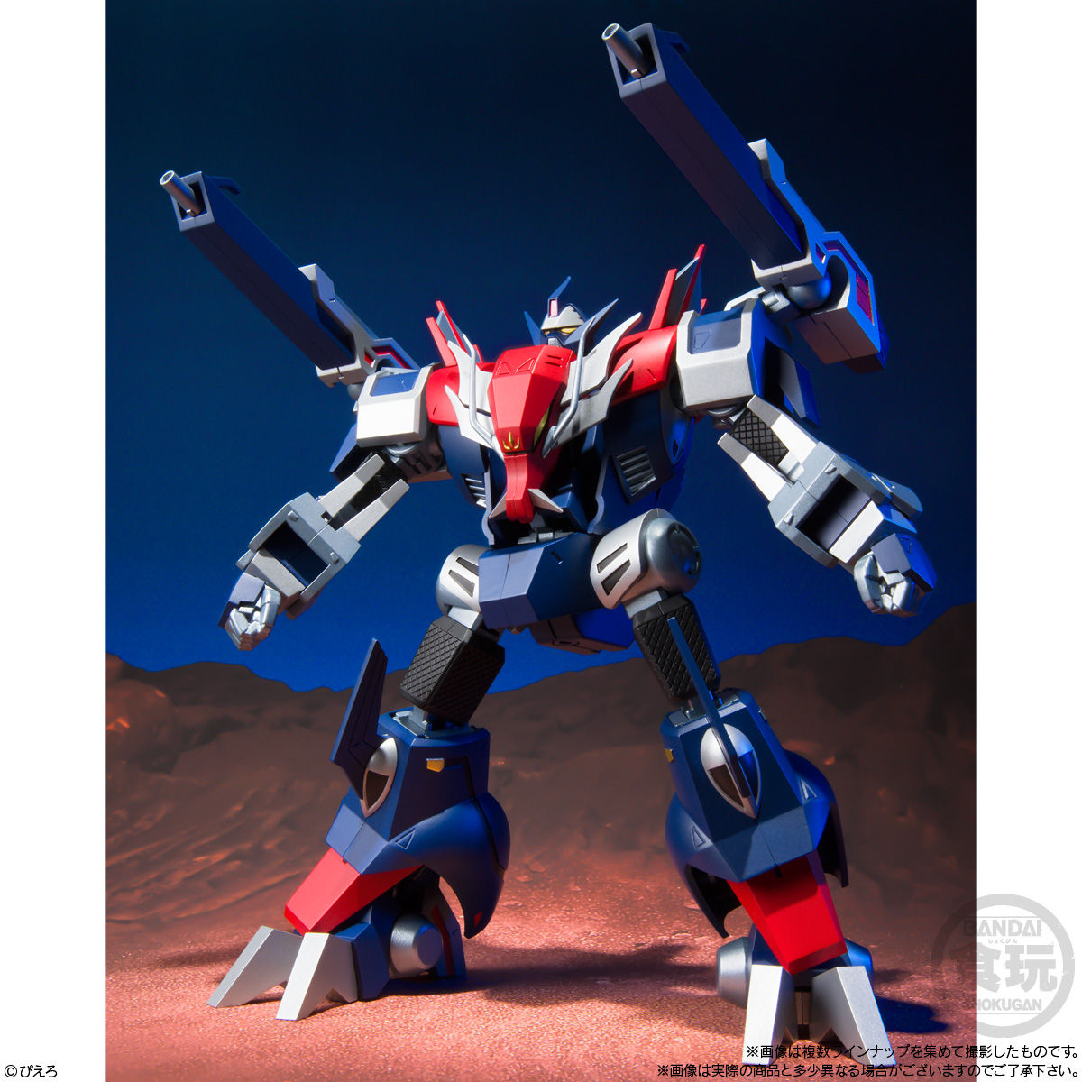 Super Mini Pla Ninja Senshi Tobikage Vol.3 (Set of 3) (Shokugan)