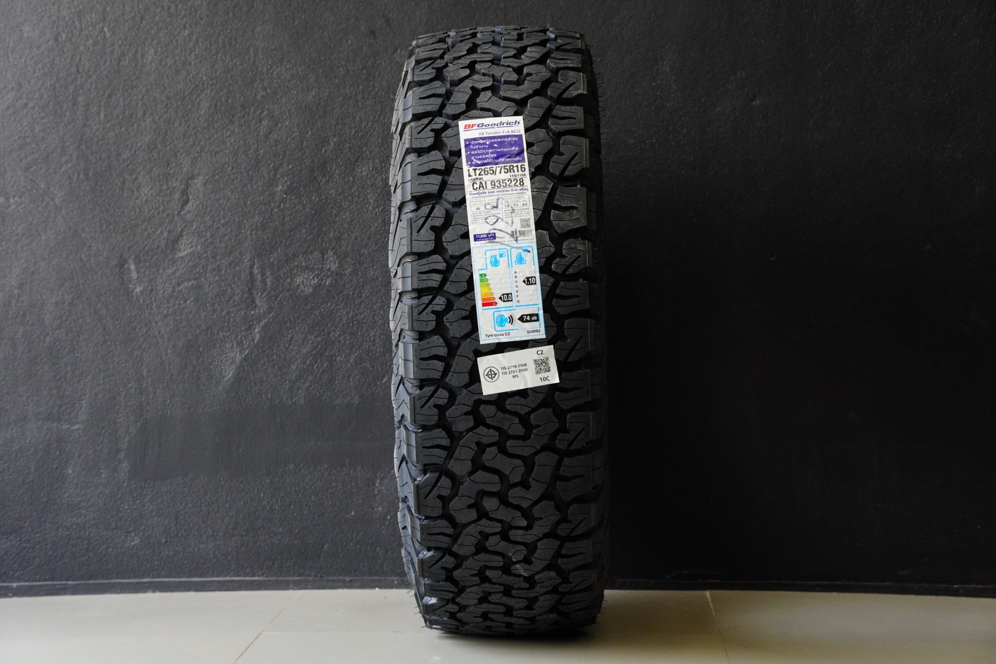 มาใหม่ BF GOODRICH KO2 265/75-16 ราคาถูกที่ STEEP9