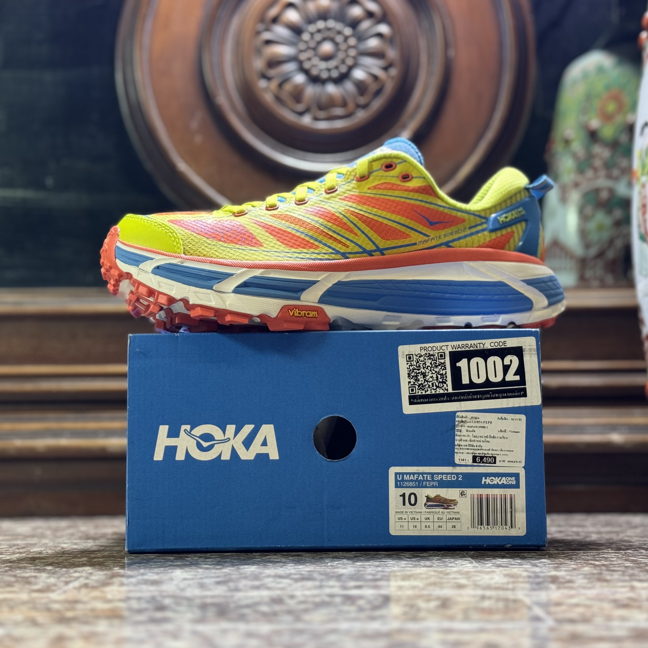 รองเท้า HOKA MaFate Speed 2 ‘EXCLUSIVE’ (M8.5/9/9.5/10/11/12US)
