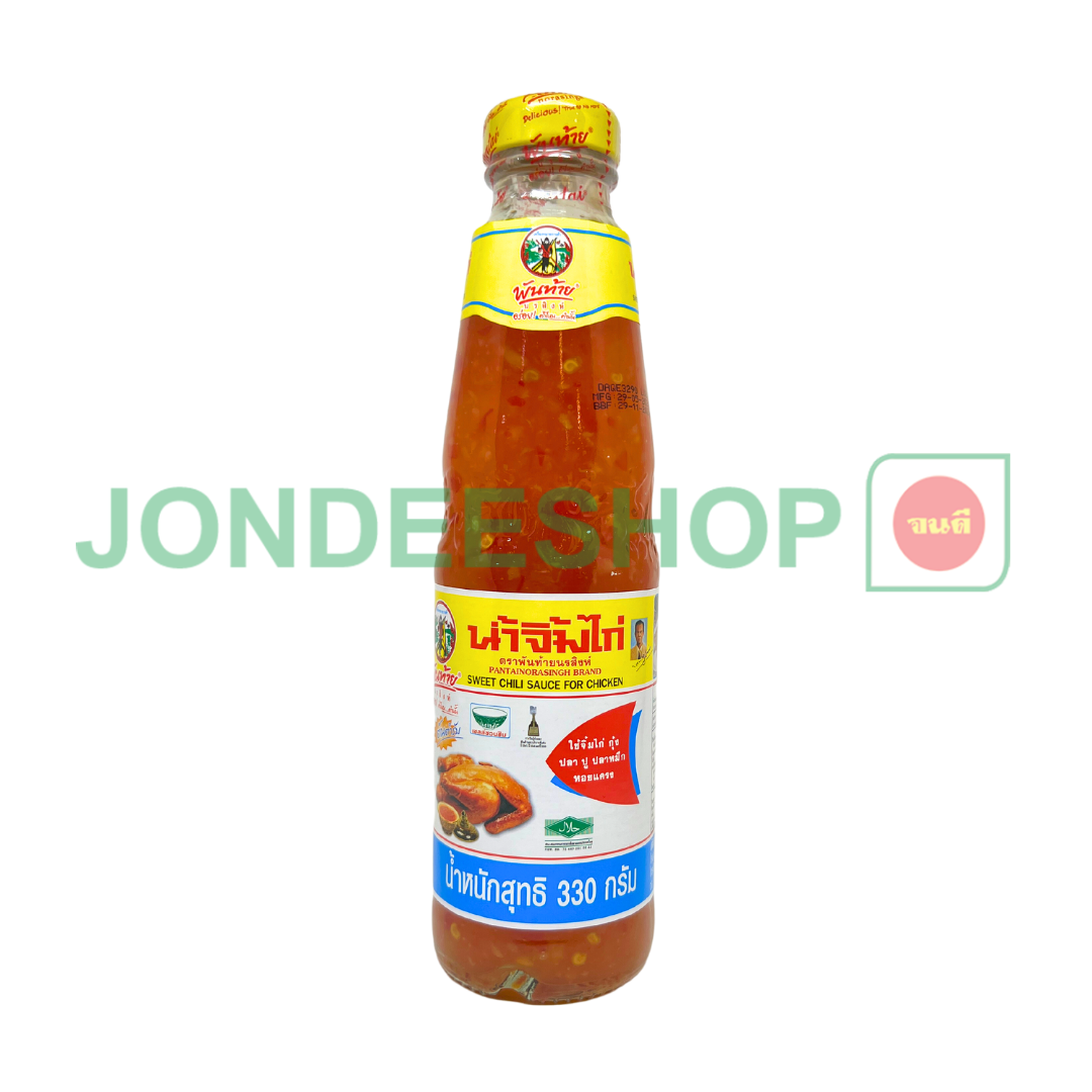 น้ำจิ้มไก่ต้นตำรับ 330 ก.พันท้าย #8850058003216