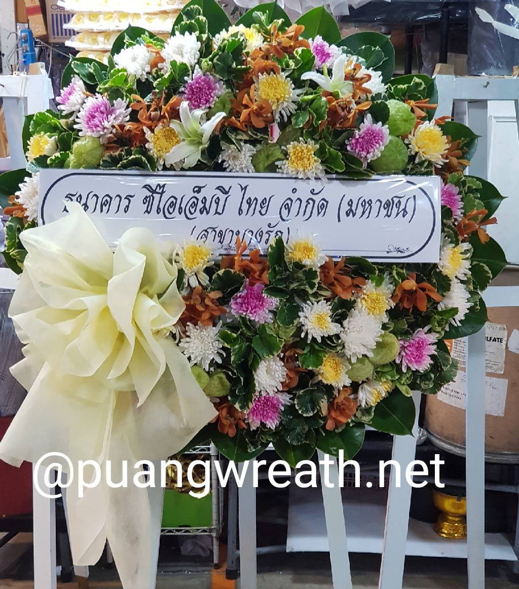 พวงหรีดดอกไม้สด WW0035