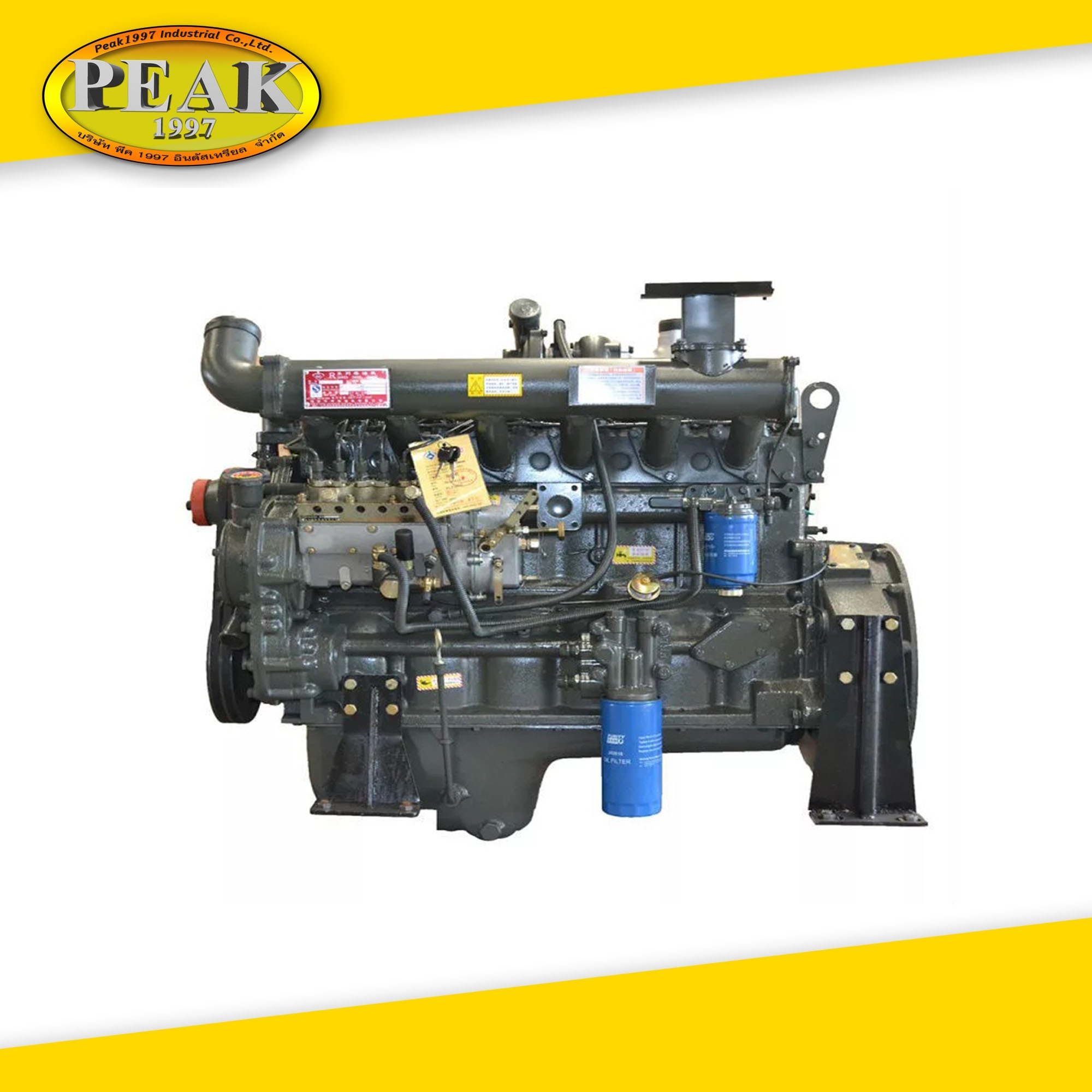 6105AZLD เครื่องยนต์ดีเซลขนาด 110 KW. 1500 RPM. 24V. #เครื่องยนต์ประกอบปั๊มน้ำ