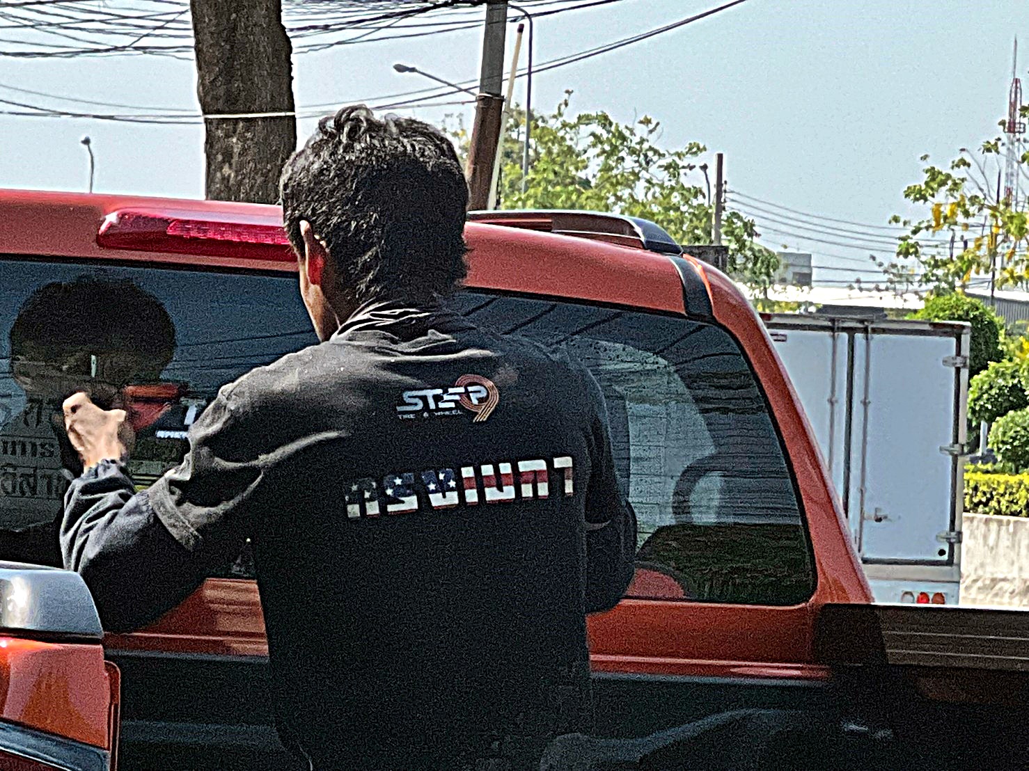 D_MAX_ทรงเมกา