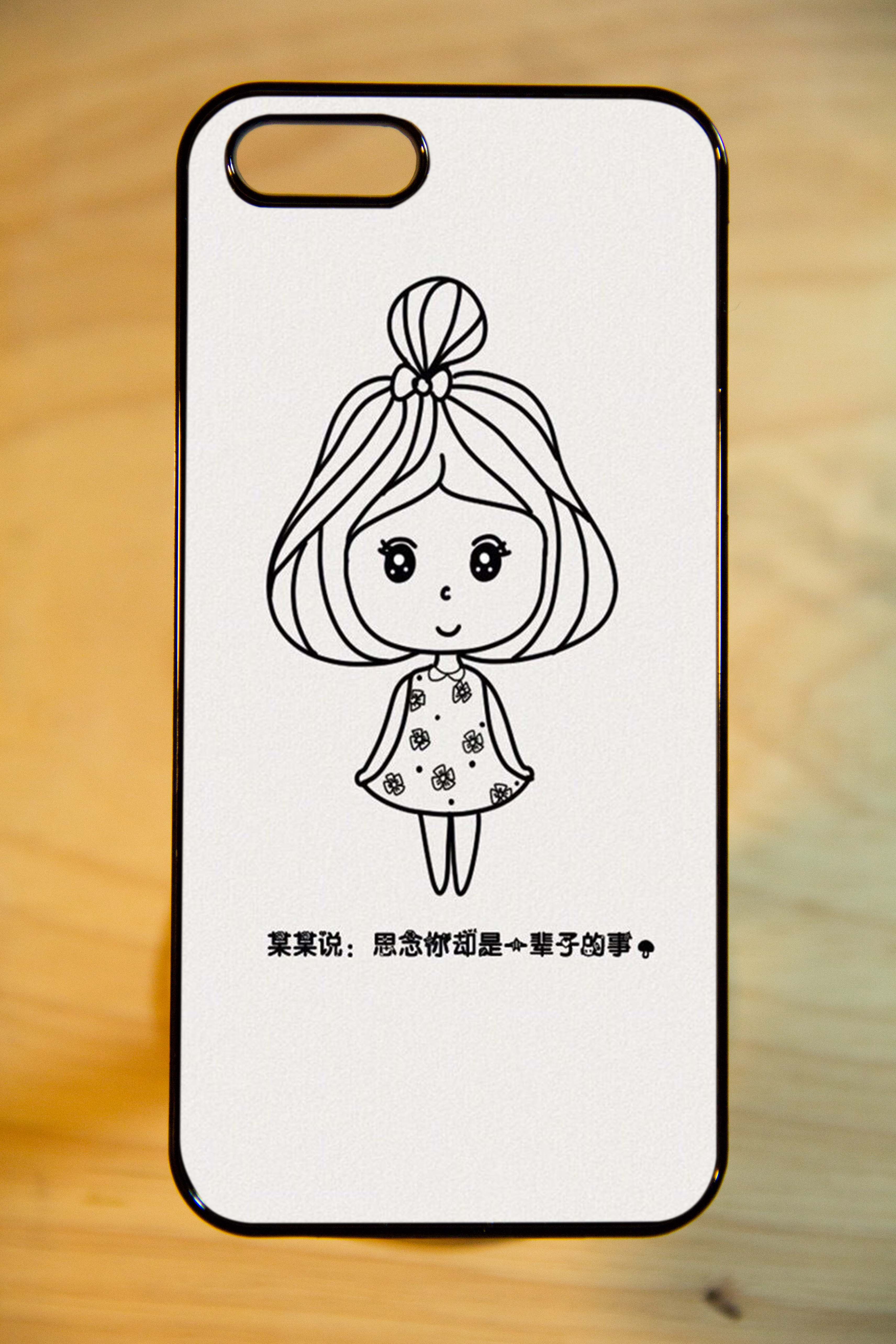 เคสสั่งทำ - ลาย เด็กผู้หญิง