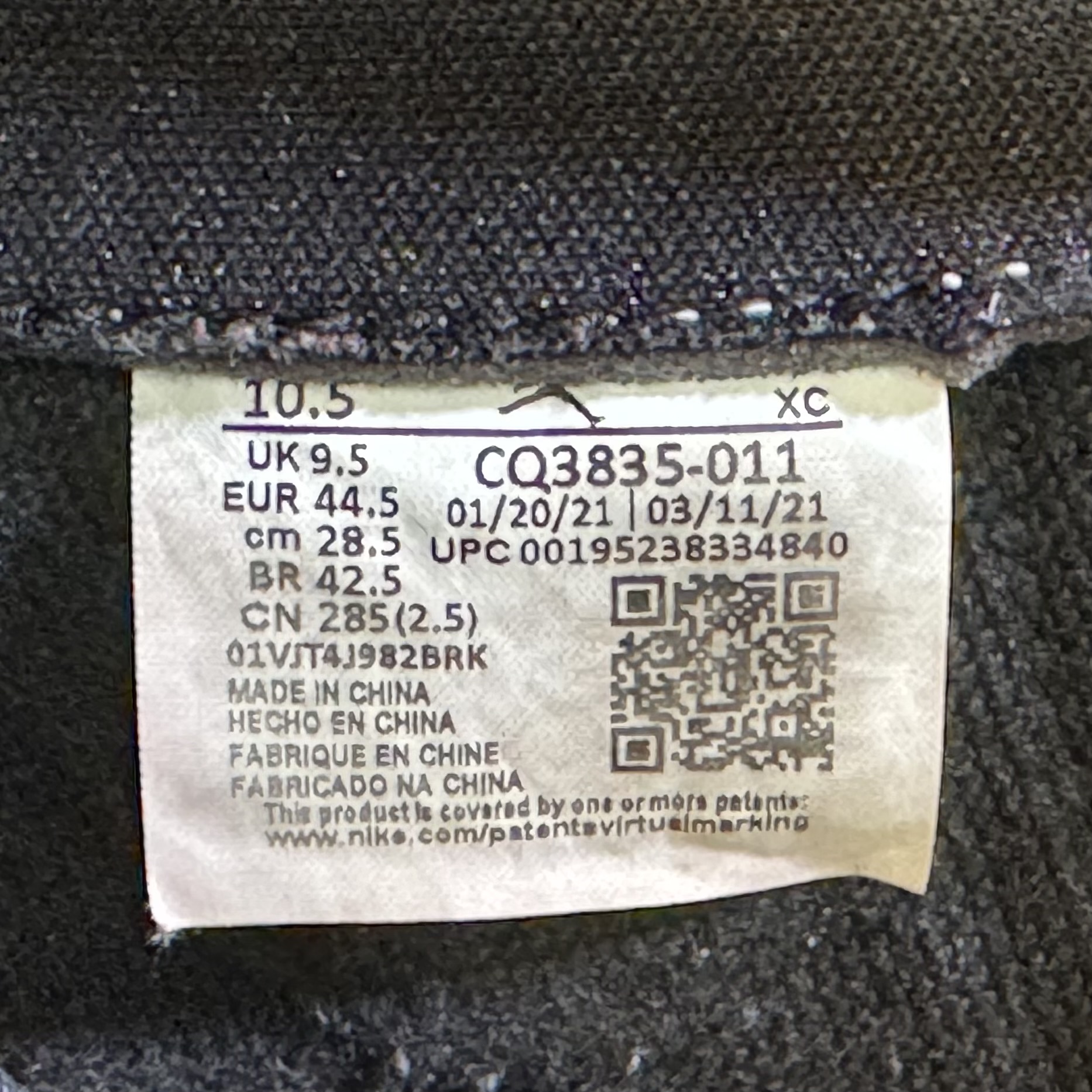 รองเท้า Nike Air Jordan 1 Hi FlyEase ‘PANDA’ #มือ2 (M10.5US)