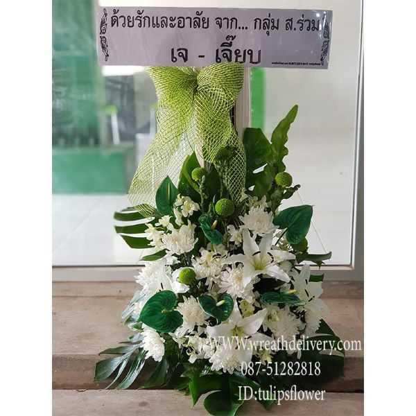 WF0025 หรีดพัดลมทาวเวอร์