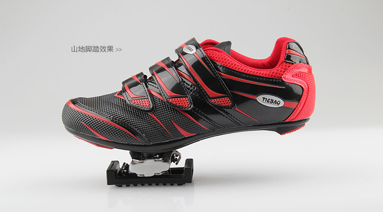 รองเท้าจักรยานเสือหมอบ TIEBAO รุ่น TB36-B816A สีแดงดำ