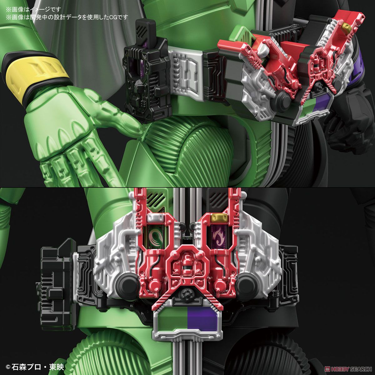 Figure-rise Standard Kamen Rider Double Cyclone Joker (Plastic model)