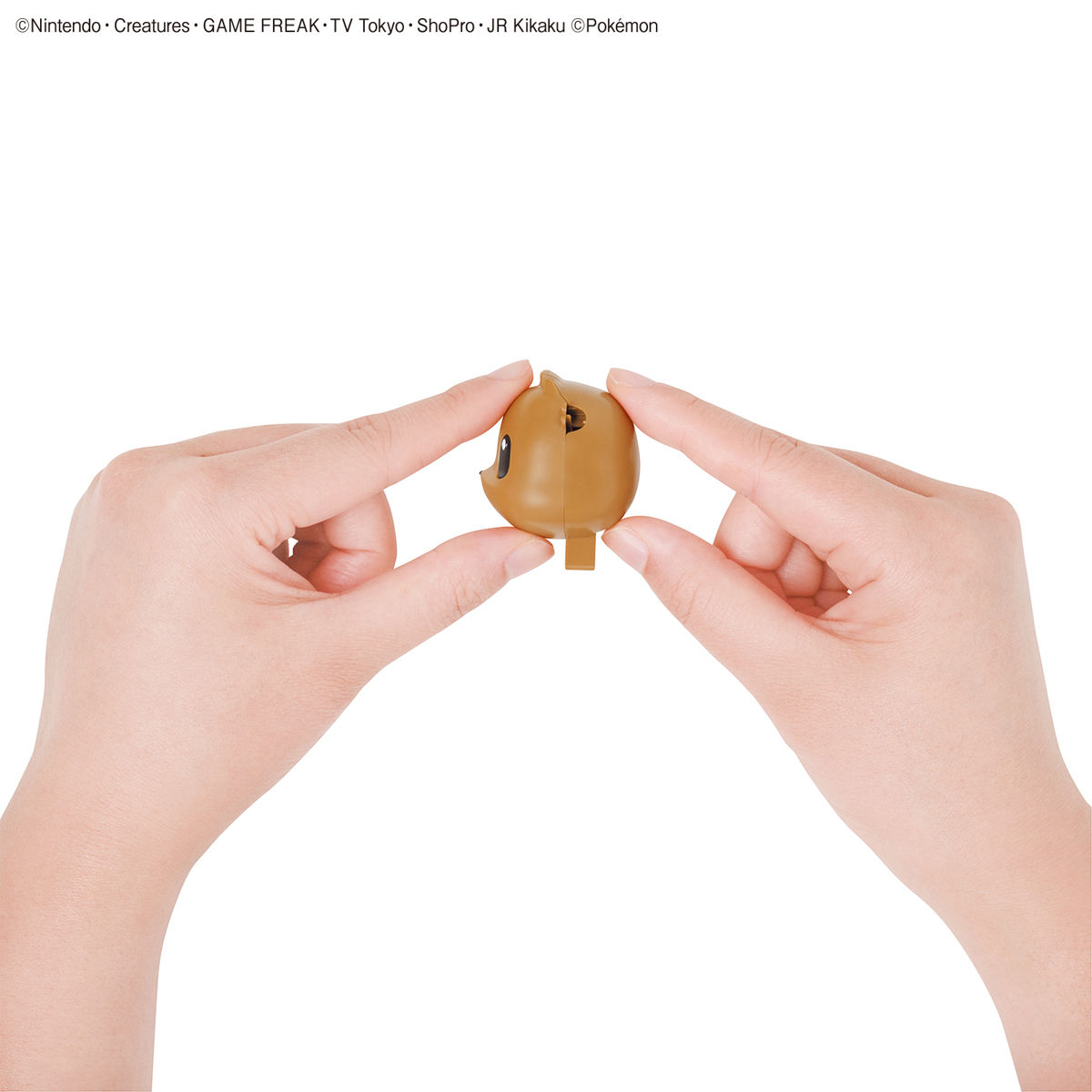 Pokemon Plastic Model Collection Quick !! 04 Eevee