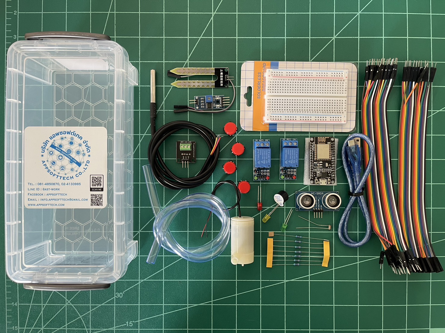 ชุดทดลองESP8266 IoT LAB Kit ชุดเริ่มต้นเรียนรู้การเชื่อมต่อและสั่งงานผ่านเครือข่ายอินเทอร์เน็ต IoT LAB Kit