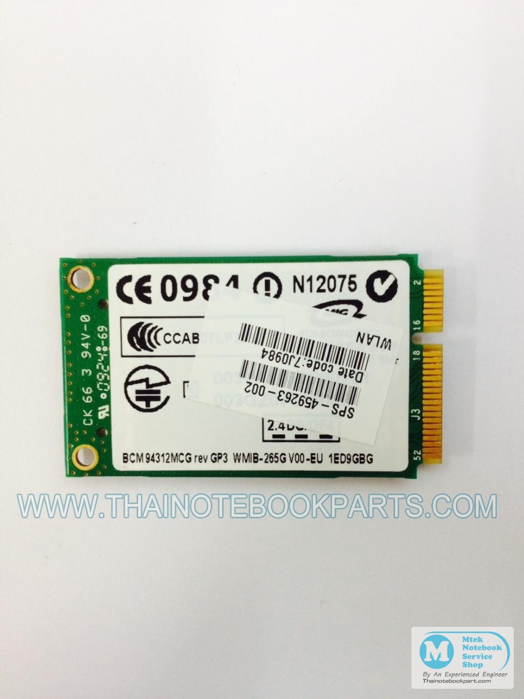 MT07775 การ์ดไวเลตโน๊ตบุ๊ค Acer Aspire 2920z -BCM94312MCG Wireless Lan Card (มือสอง) 2