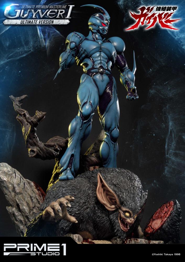 Preorder Prime1 Guyver 1 Ultimate Edition