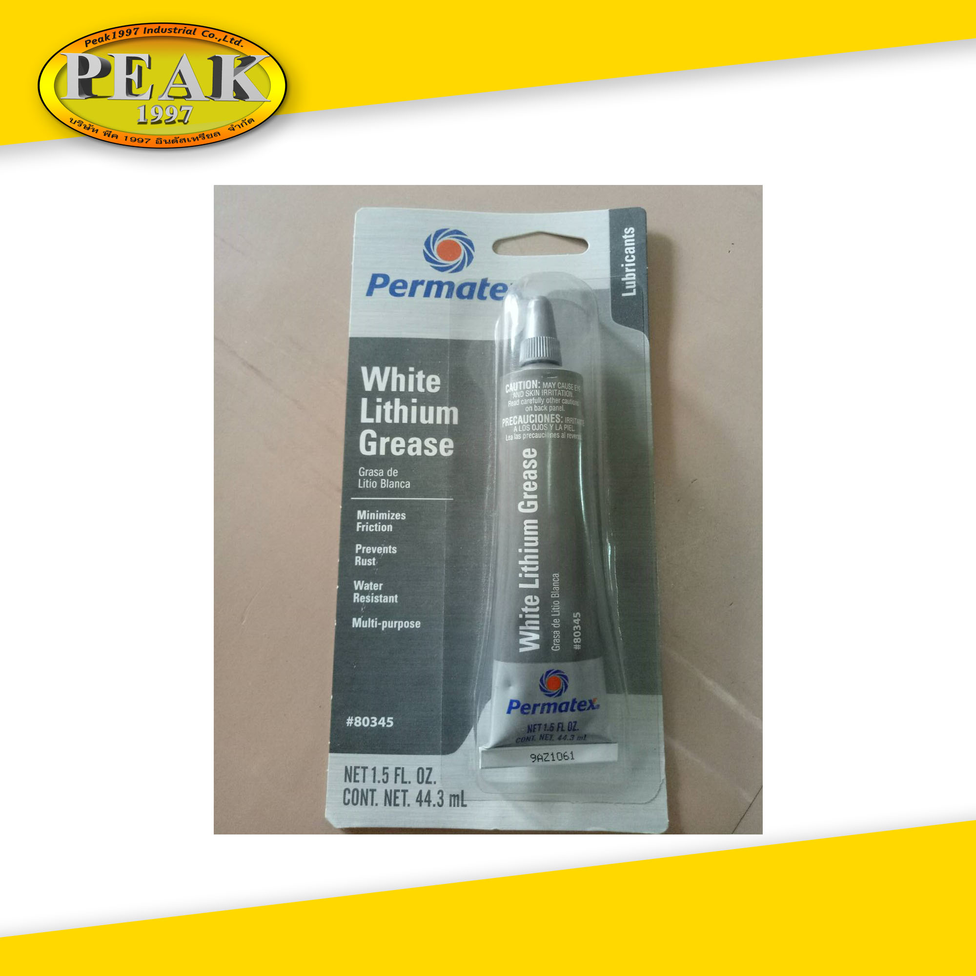 Permatex #WL-9 White Lithium Grease จารบีลิเธียมขาว (80345) 1.5oz.