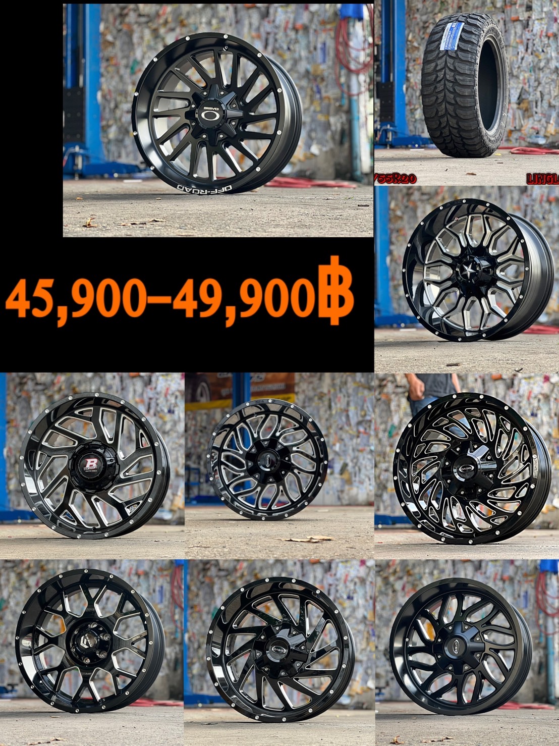 ชุดละ 45900-49900 ปกติ 75000 ขอบ20 ทรงเมกา ล้อคู่ยาง LINGLONG CROSSWIND 285/55-20