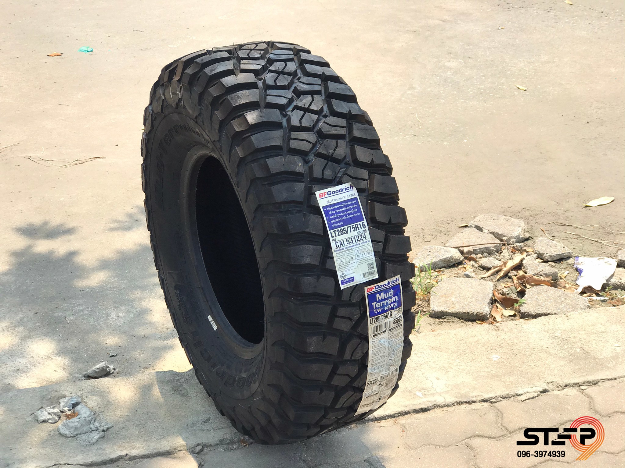 BF GOODRICH KM3 285/75-16 ราคาถูก ต้อง STEP9 เท่านั้น