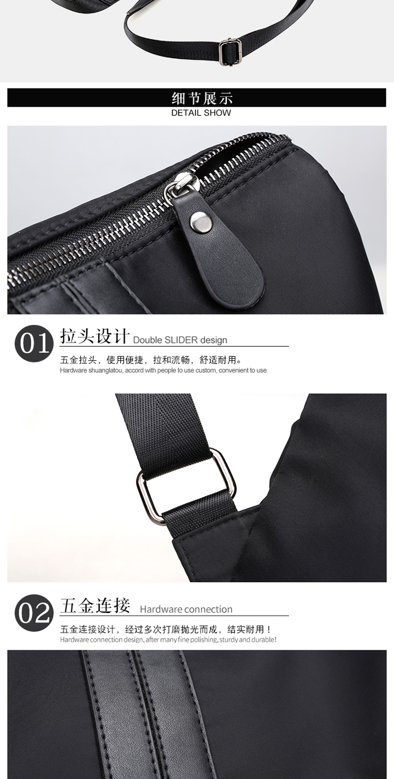 เกาหลีหญิงใหม่ไนลอนผ้า Oxford กระเป๋าเดินทางกระเป๋าสะพายกระเป๋าเป้สะพายหลังอเนกประสงค์ (1273 สีเทากับสีเหลืองมัลติฟังก์ชั่)