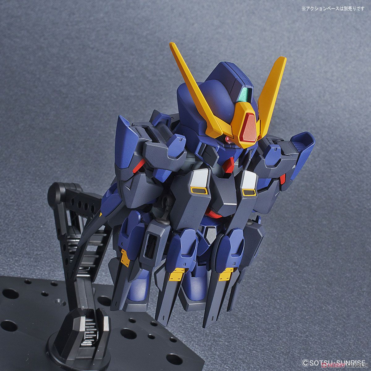 SD Gundam Cross Silhouette Sisquied [Titans Colors]