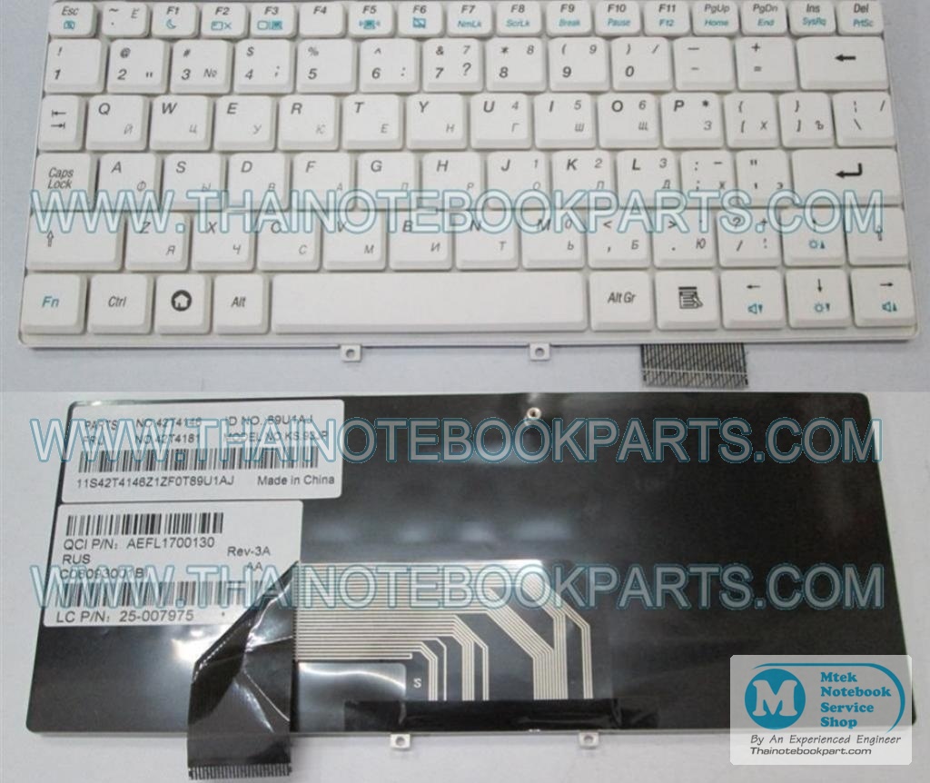 MT05355 คีย์บอร์ดโน้ตบุ๊ค Lenovo IdeaPad S9, S10, M10 - 42T4146, 42T4181, AEFL1700130 Notebook Keyboard (สินค้าใหม่, สีขาว, แป้นพิมพ์อังกฤษ) 1