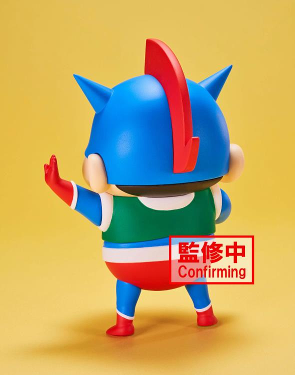 Crayon Shin-Chan Cosplay Shin-Chan Figure Vol.1 (Ver. A)