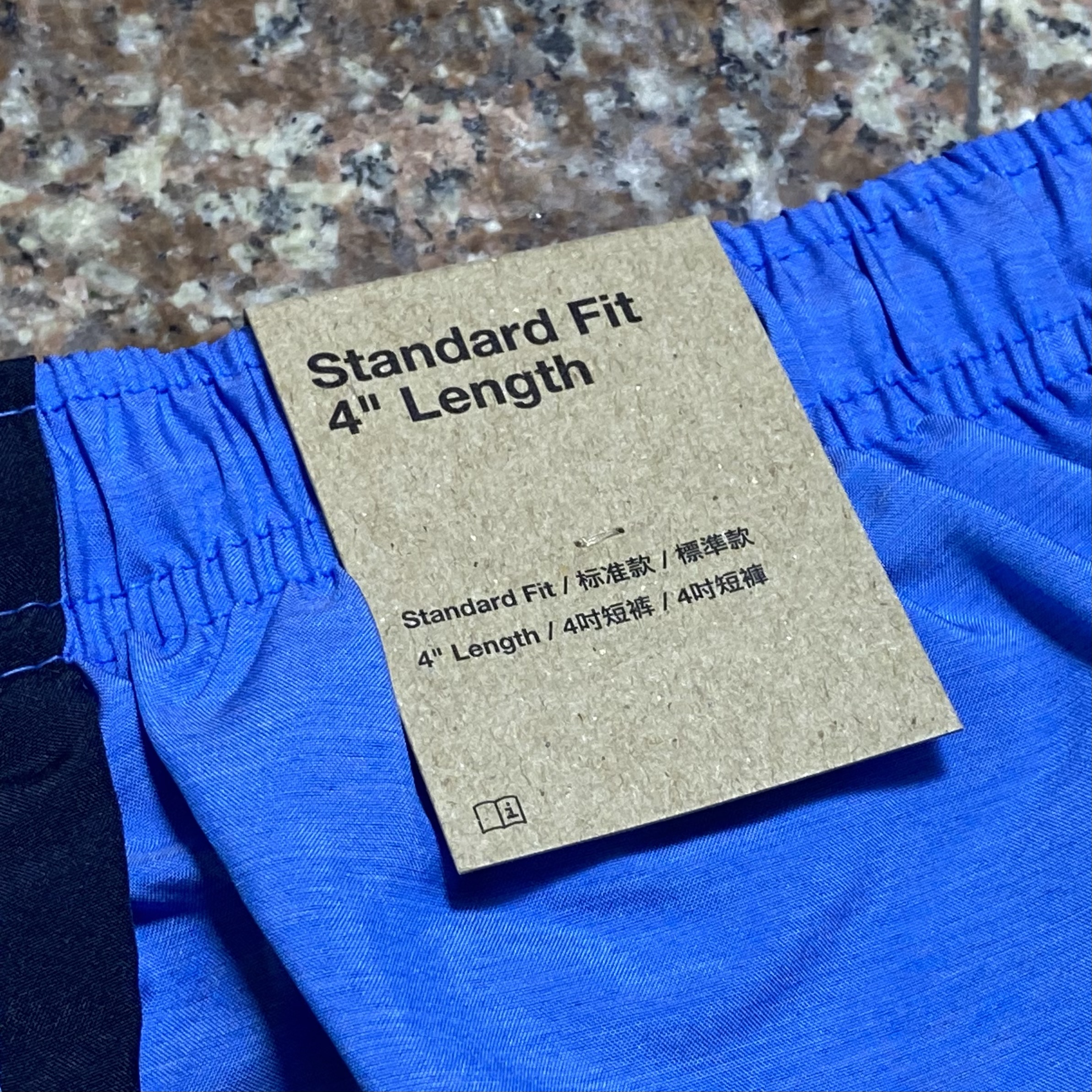 กางเกงวิ่ง Nike Dri-Fit Heritage 4” Running Shorts (M)