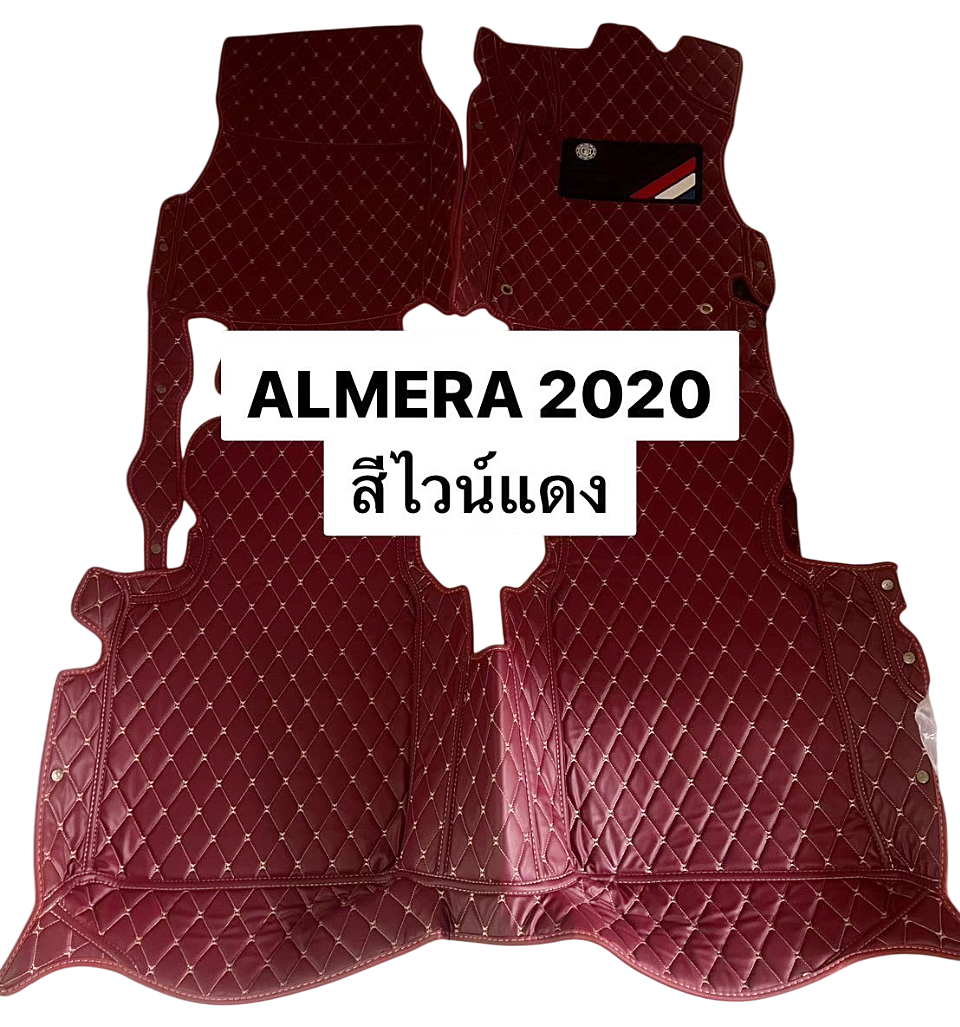 พรมปูพื้นรถยนต์ 6D NISSAN ALMERA 2020 สีไวน์แดง เข้ารูป 3ชิ้น