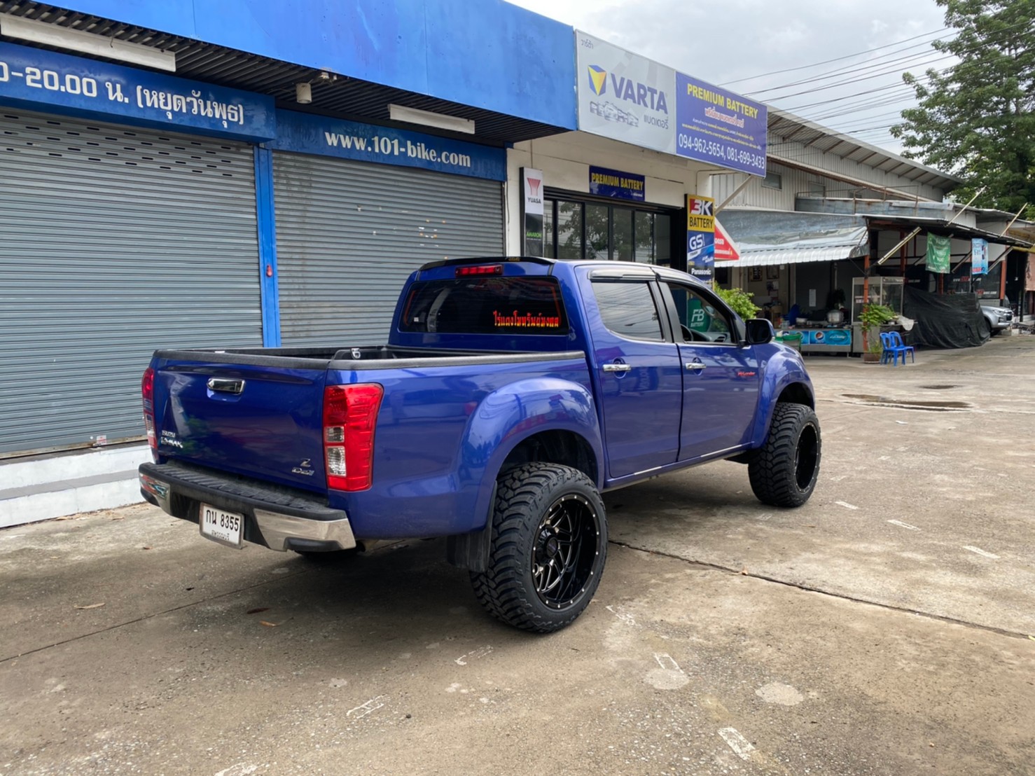 D-MAX มาจากสุพรรณบุรี จัดทรงเมกาที่ STEP9