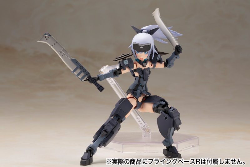 Frame Arms Girl Jinrai Indigo Ver. (Plastic model)