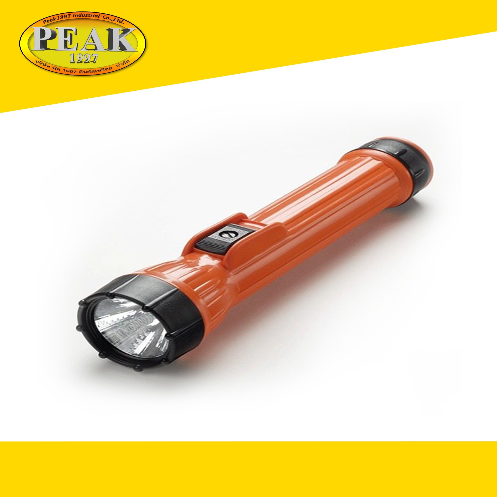 Bright Star #2217-LED ไฟฉายนิรภัย กันน้ำกันระเบิด ก้อน Dx2 ก้อน
