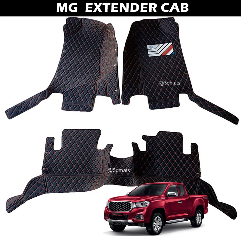 พรมปูพื้นรถยนต์6D MG EXTENDER CAB พรม6D QX สวยงาม เข้ารูป ปูเต็มคัน 3ชิ้น