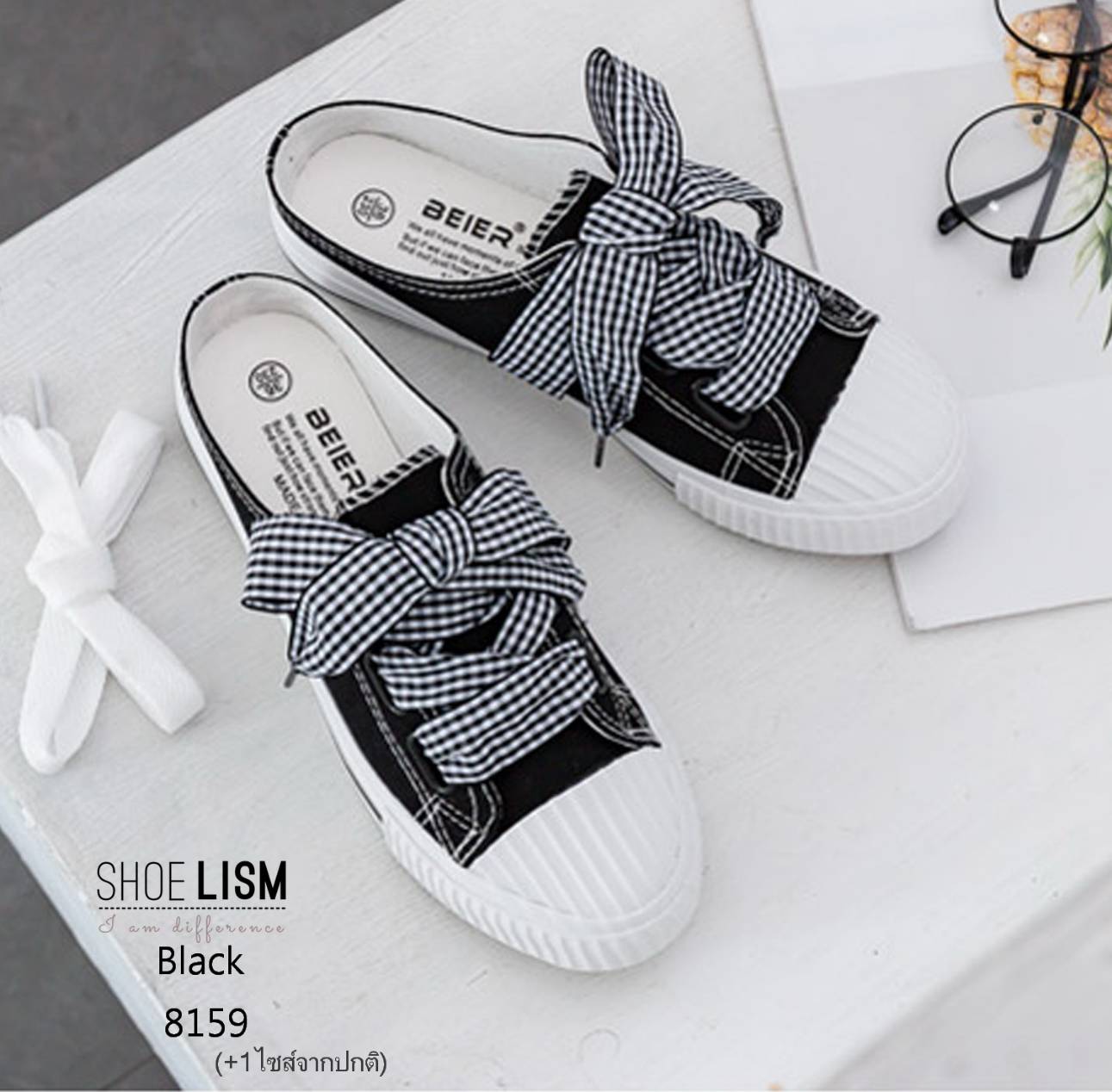 รองเท้าผ้าใบสุดอินดี้