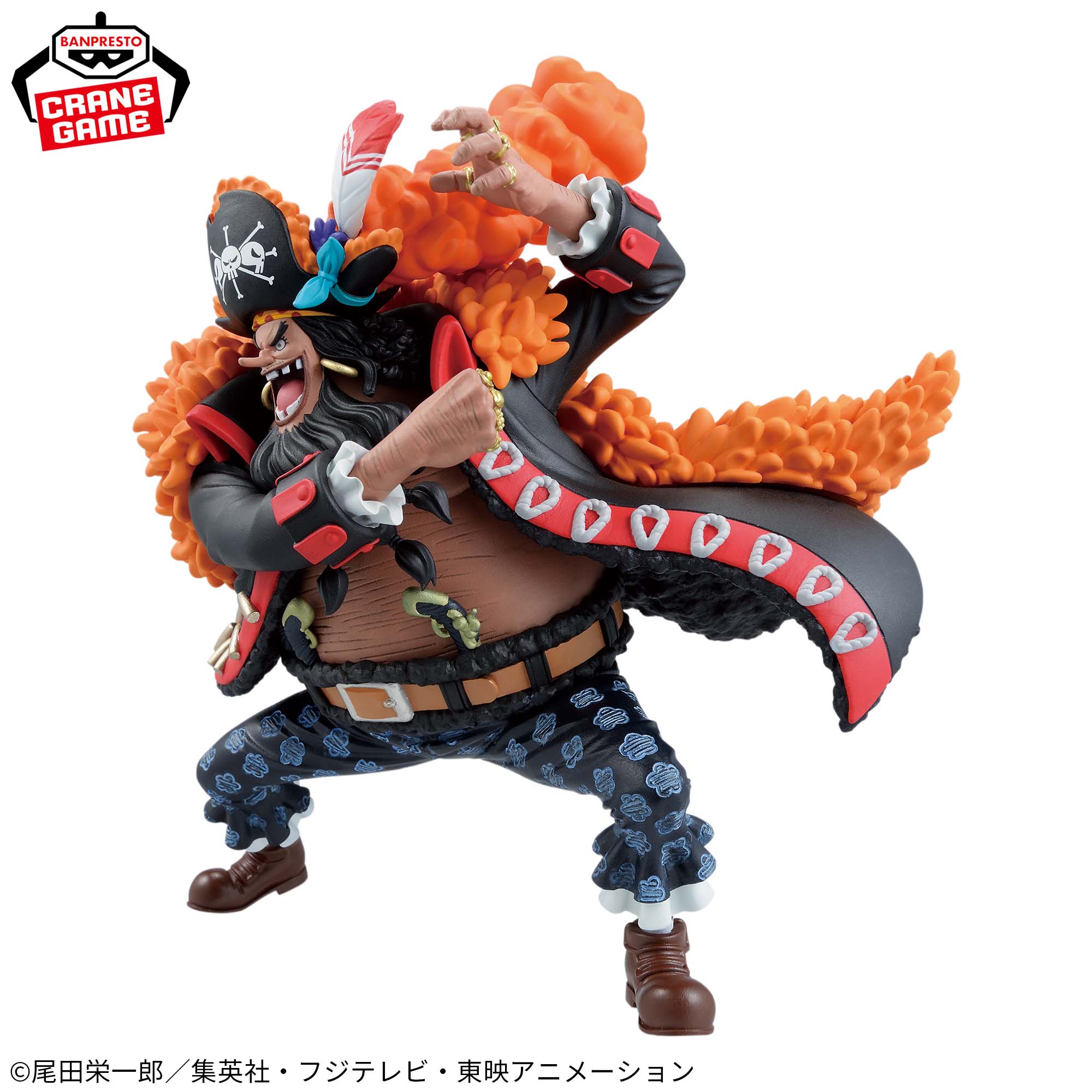 ONE PIECE BATTLE RECORD COLLECTION-MARSHALL.D.TEACH-