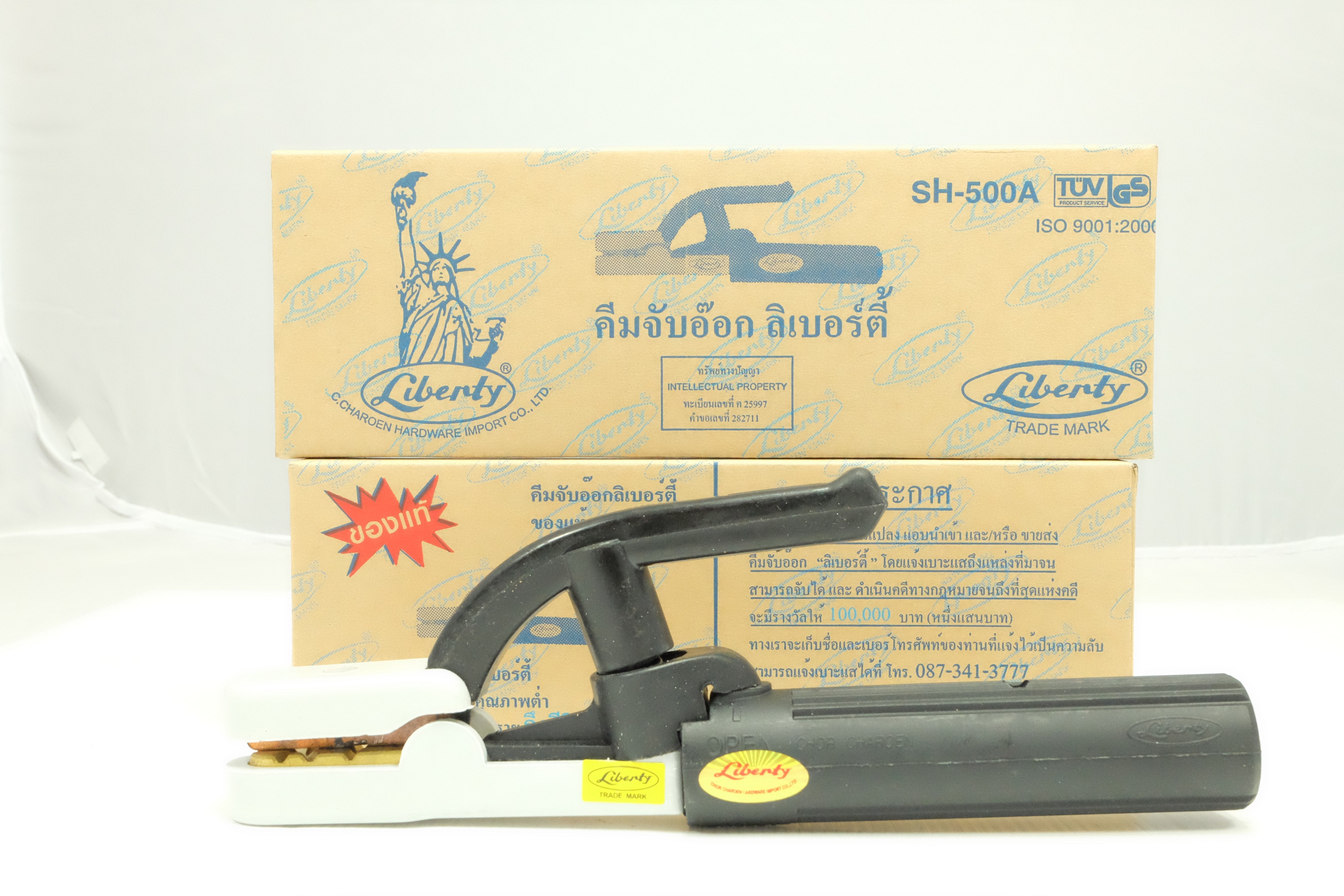 คีมจับลวดเชื่อมไฟฟ้า 300 A "LIBERTY"