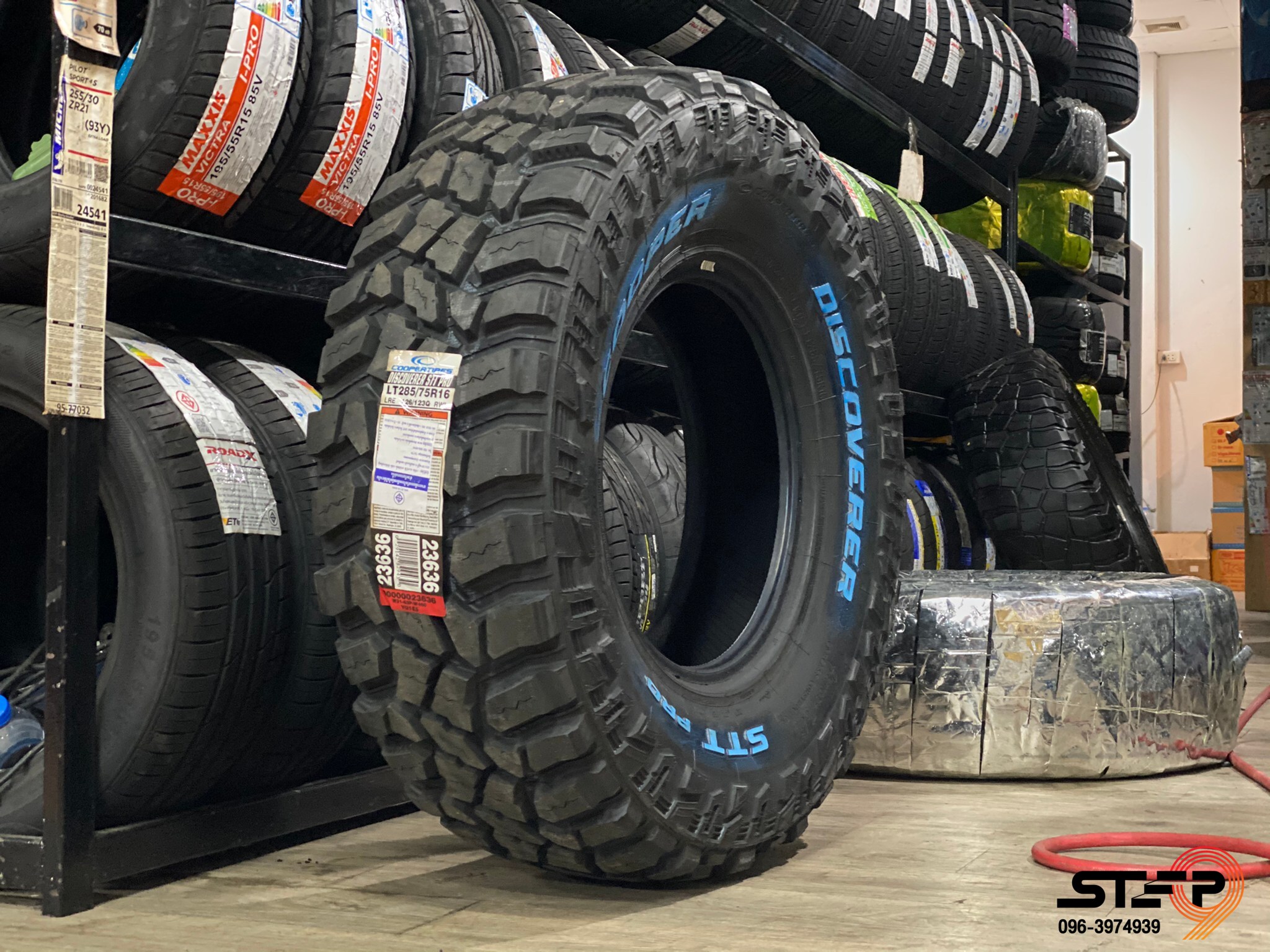 COOPER STTPRO 285/75-16 ราคาถูกที่ STEP9