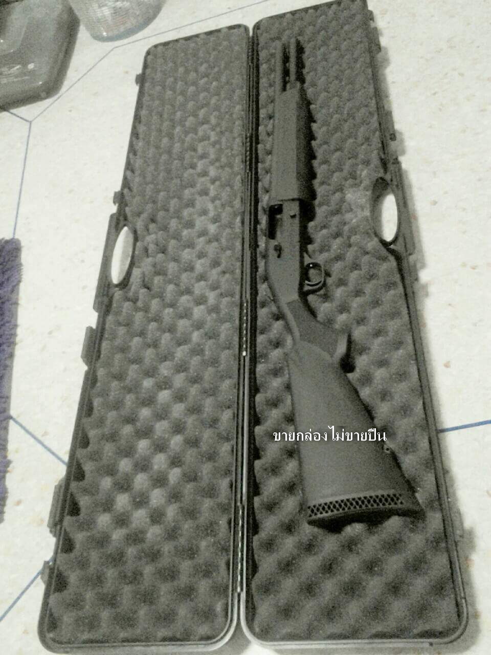 กล่องปืนยาว