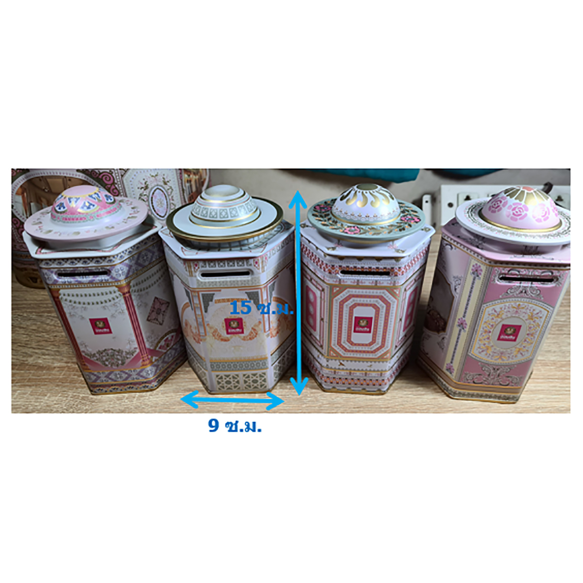 กระปุกออมสิน ชุดพระที่นั่งพิมานจักรี วังพญาไท ธนาคารออมสิน ใบใหญ่ 1 ใบ และใบเล็ก 4 ใบ