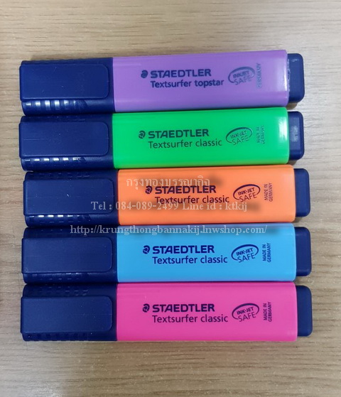 ปากกาเน้นข้อความ Staedtler
