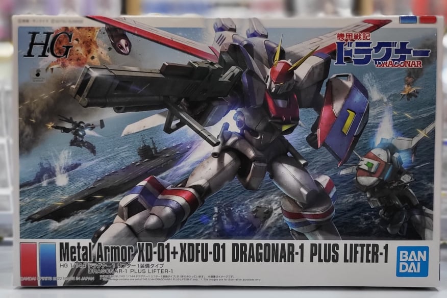 HG 1/144 DRAGONAR-1 PLUS LIFTER-1