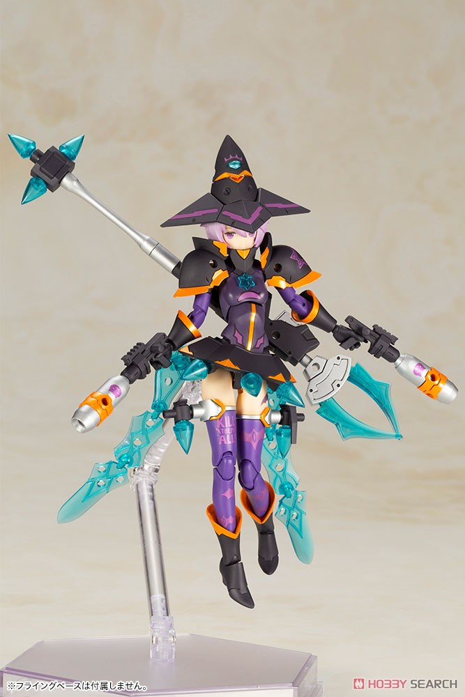 Chaos & Pretty Witch Darkness (Plastic model)