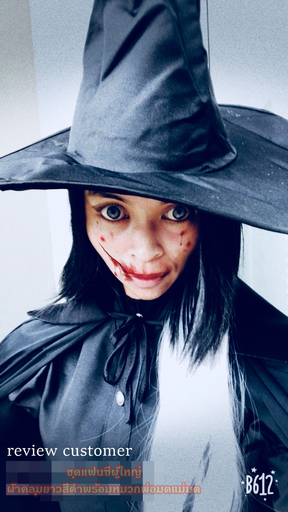 ชุดแฟนซีผู้ใหญ่ ผ้าคลุมยาวสีดำพร้อมหมวกพ่อมดแม่มด