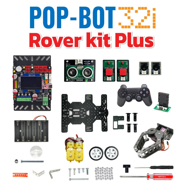ชุดหุ่นยนต์เขียนโปรแกรม POP-BOT32i Rover Kit PLUS Rover Kit PLUS