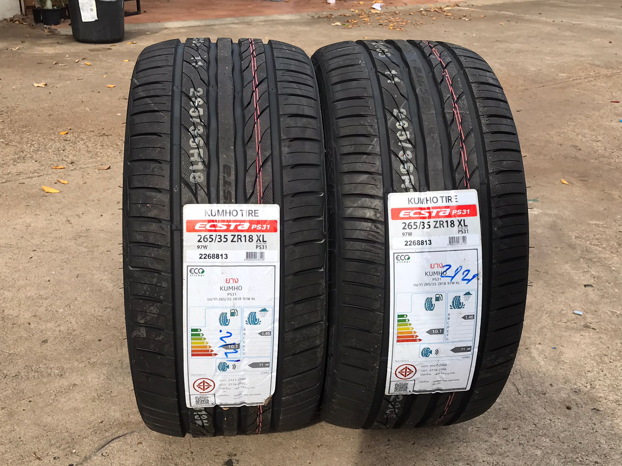 KUMHO PS31 235/40-18 ราคาพิเศษ ที่ STEP9