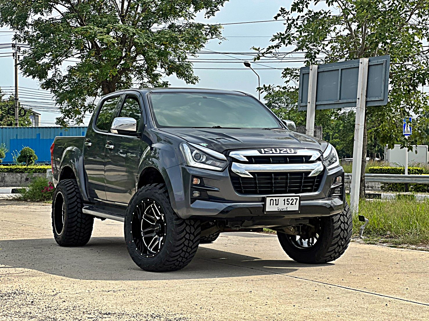 D_MAX_จองคิวมาจากจันทบุรี ทำทรงเมกาที่ STEP9