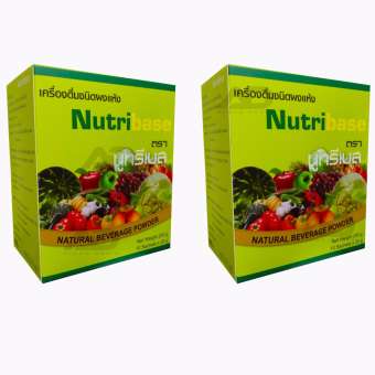 Nutribase Detox นูทรีเบส ผลิตภัณฑ์ดีท๊อกซ์ล้างลำไส้ ช่วยระบบขับถ่ายดีขึ้น ( 2 กล่อง)