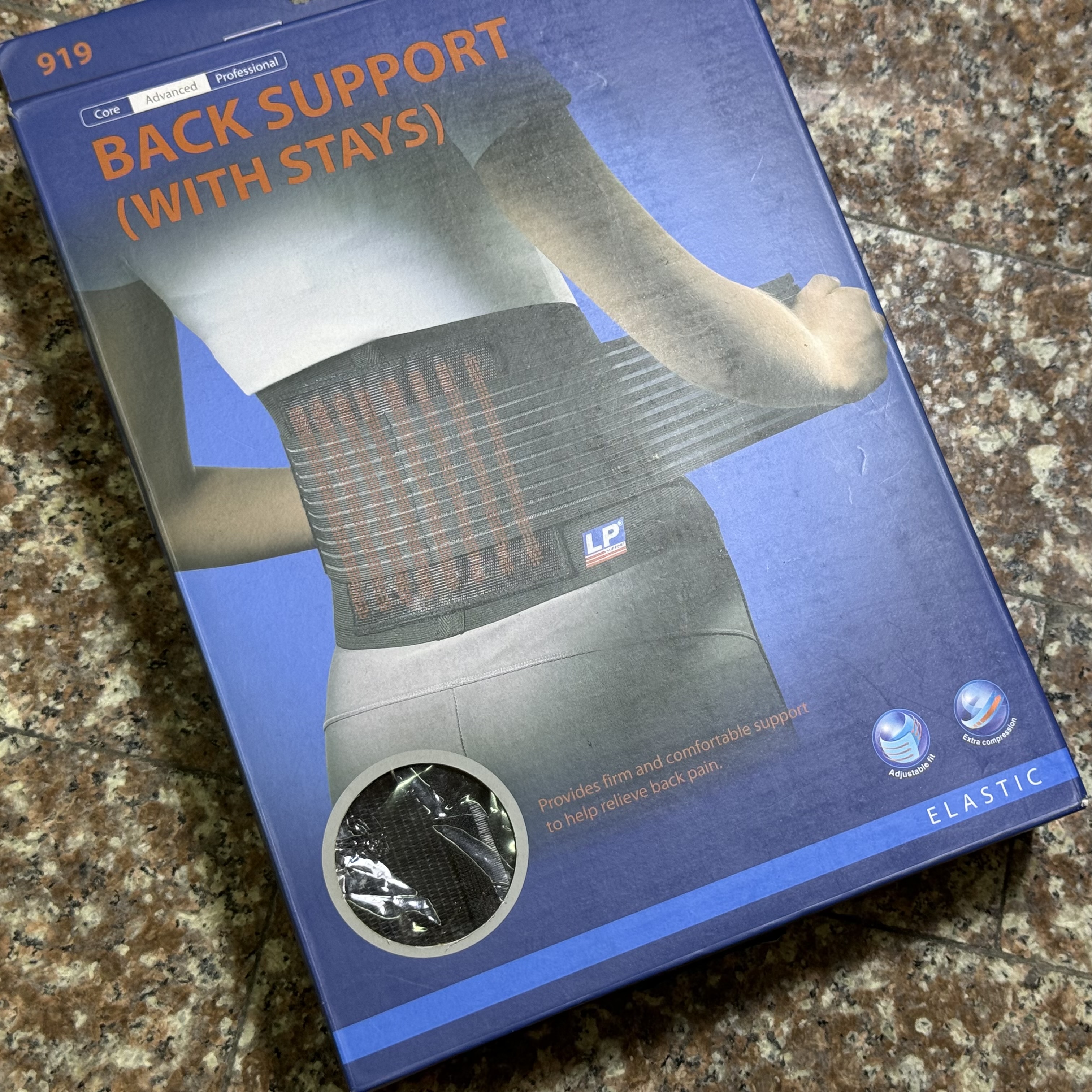 ซัพพอร์ตหลัง LP Back Supporter (L)