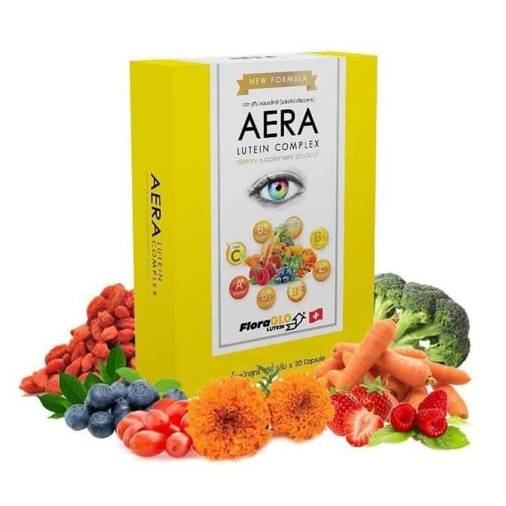 Aera lutein Complex สูตรใหม่เข้มข้น อาหารเสริมตา 1 กล่อง ส่งฟรี !!