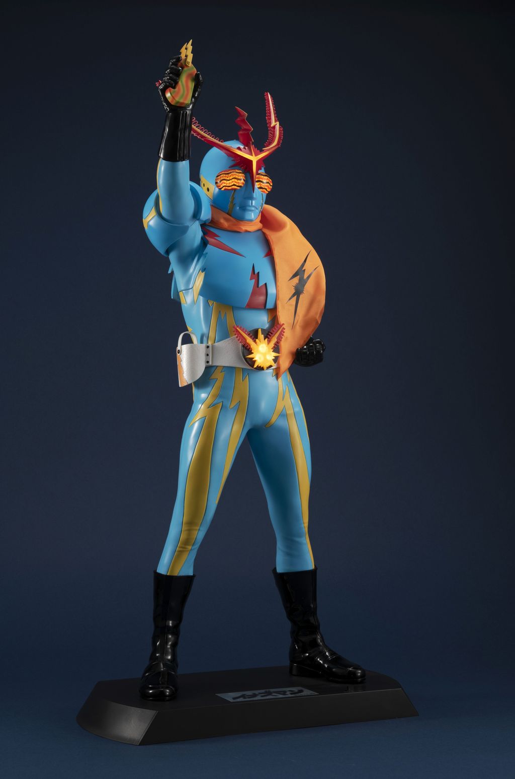 Ultimate Article Inazuman