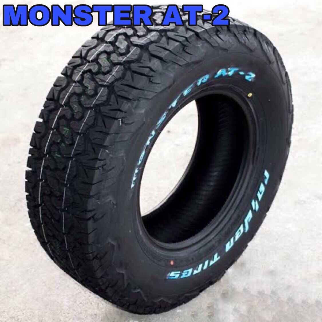 Monster AT2 ราคาพิเศษ