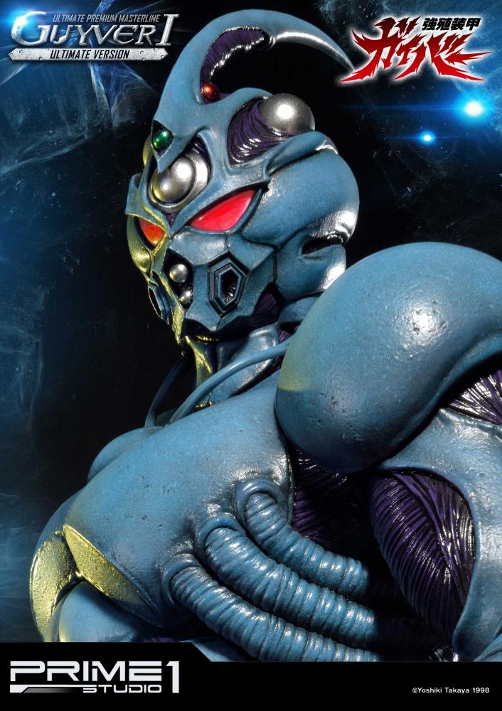Preorder Prime1 Guyver 1 Ultimate Edition