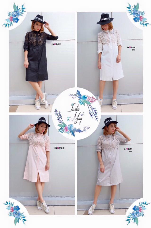 เดรสเชิ้ตแต่งลูกไม้