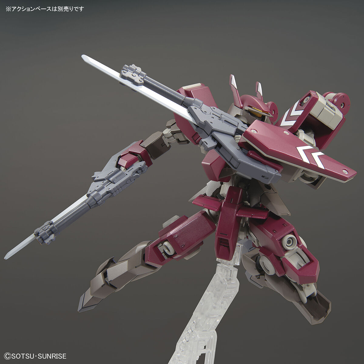 HG 1/144 CYCLASE S SCHWALBE CUSTOM